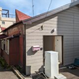 【小樽市】1階建て平屋の解体工事の施工事例